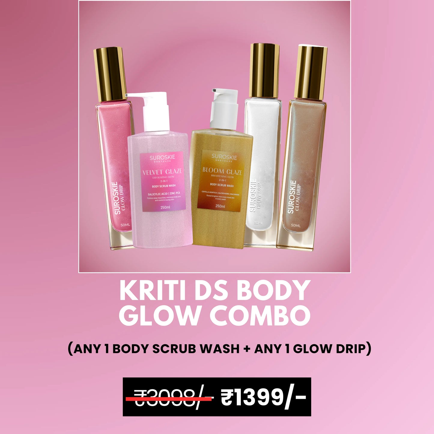 BODY GLOW COMBO (Shimmer Oil + 1 Shower Gel)